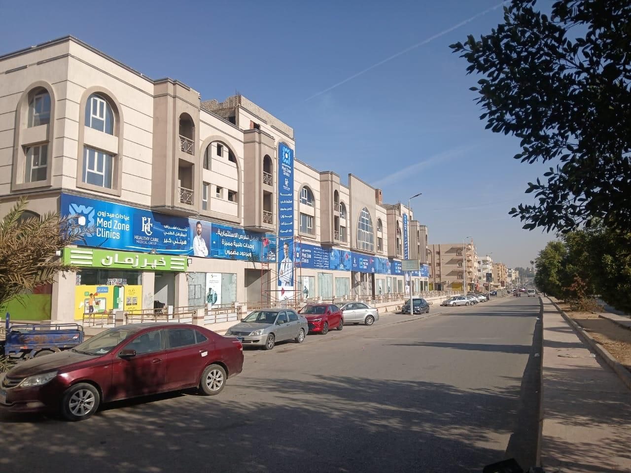Elobour Central Palace Mall - Image 2