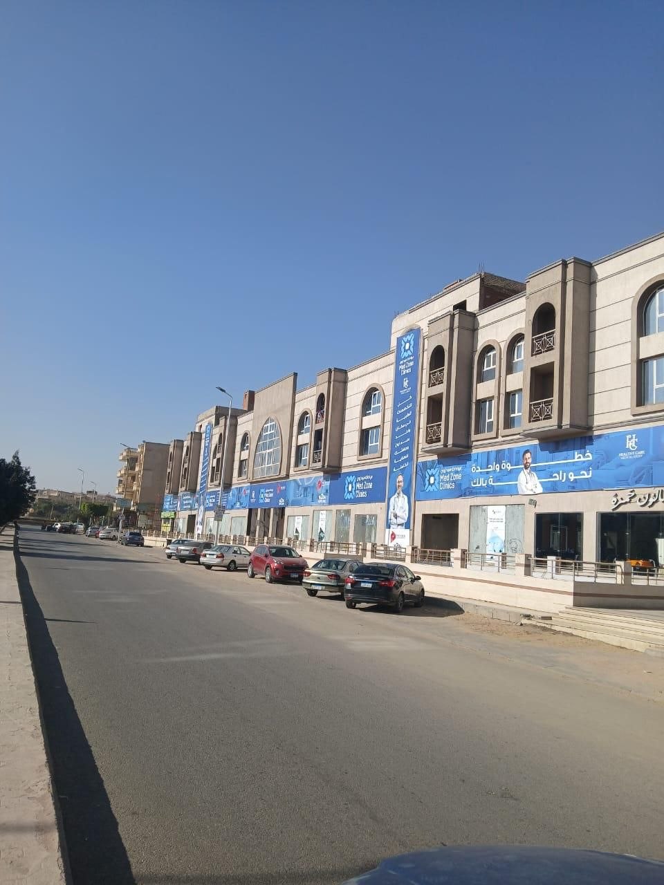 Elobour Central Palace Mall - Image 3